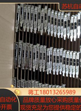 Adaptec 12gsas扩展卡82885T一进八出