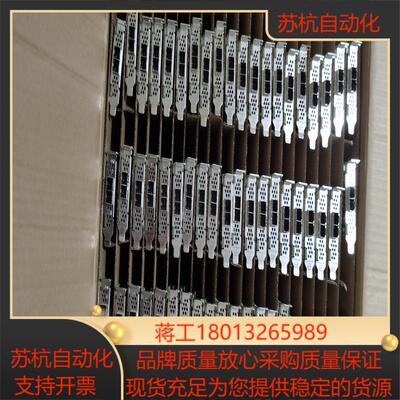 Adaptec 12gsas扩展卡82885T一进八出