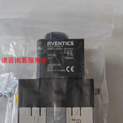 备5772070220安沃驰/AVENTICS气动阀，现货全
