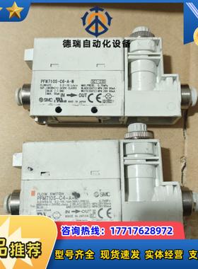 KS焊线机氮气控制阀PFM710SPFN710S-C6-A议价