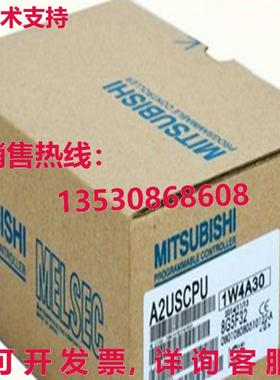 原装供应 CPU 单元 A2USCPU A2U-SCPU