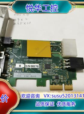 Cyberoptics 8013835 EIM1 ROHS议价