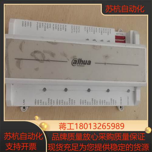 大门禁控制器 DH-ASC2B 议价