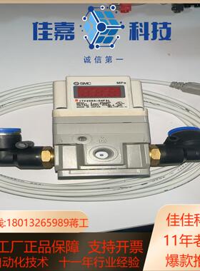 SMC比例阀2050-04F 3L安装调试成色好
