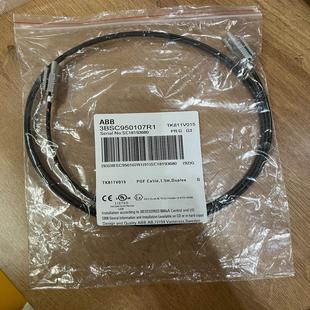 光纤线 TK811V0 3BSC950107R1