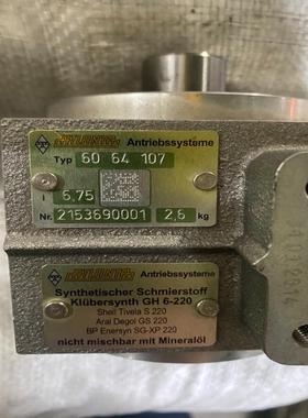 德国 ATLANTA 60 64 107 蜗轮减速箱，原装全