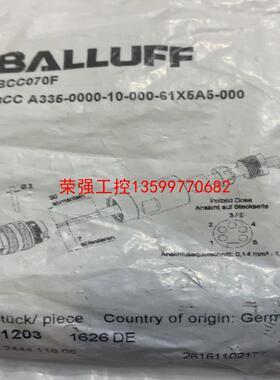 【荣强工控】巴鲁夫BC C A335-000-10-000-61X5A5