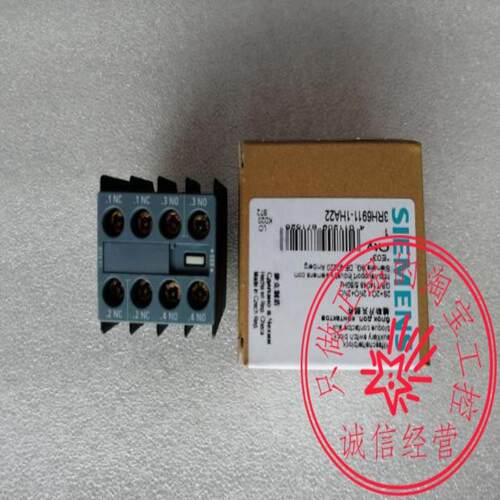 接触器 辅助触点 3RH6911-1HA22 S00/S0 2开2闭