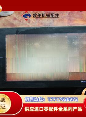 三菱触摸屏A970G0T-SBA，模块A9GT-RS4，成色议价