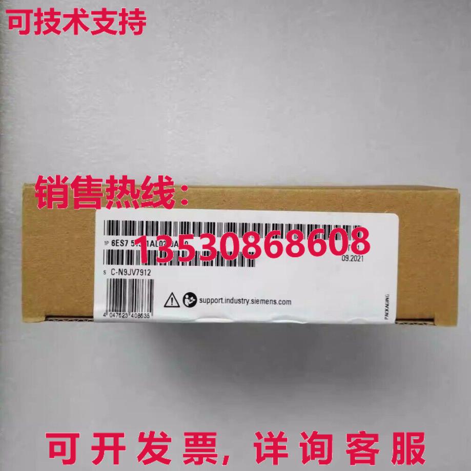 6ES7 513-1AL02-0AB0 模块库存现货