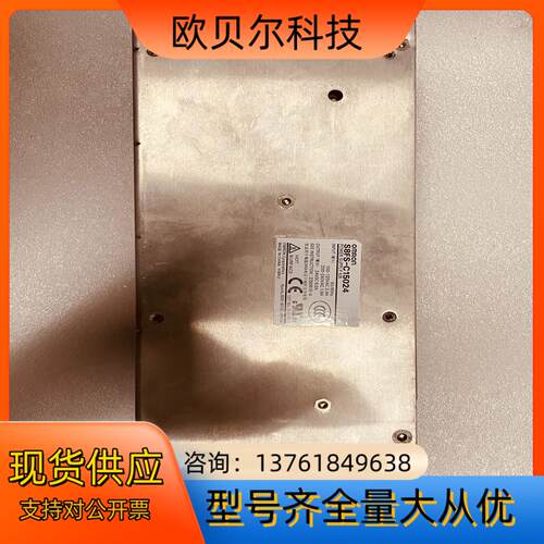 S8FS-C15024
