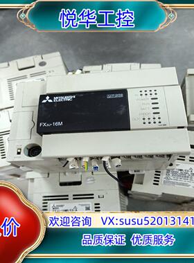 PLC FX3U-16MRES-A 原装正品议价