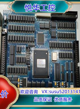 原装雷赛运动控制卡DMC2410B-SG V2.2，实拍图，议价