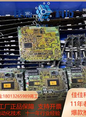 A80CA800D 260 BC186A951H04