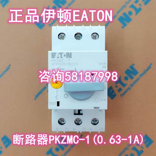 PKZMC-1 XTPR001BC1C 断路器电流可调0.63-1AEATON议价