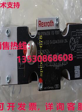 供应原装力士乐 R901161258 4WREE6E32-24/G24K31/A1V-204 阀门