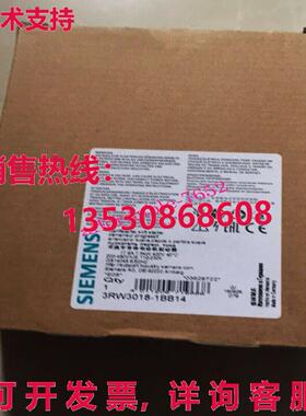 原装供应3RW3018-1BB14 3RW30181BB14软启动器