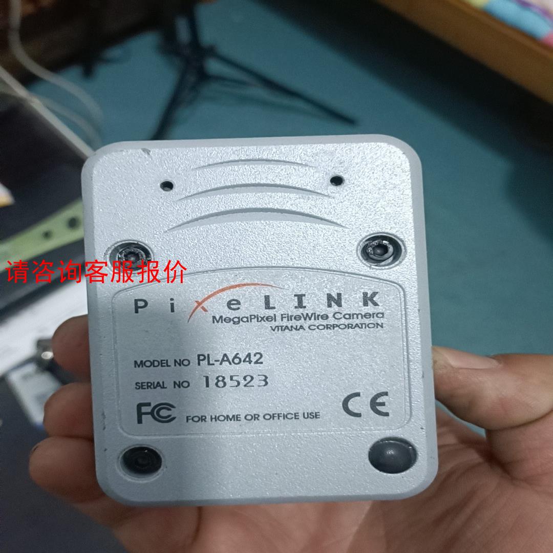 PIXELINKPIXELINK拆机件 PL-A662 监控