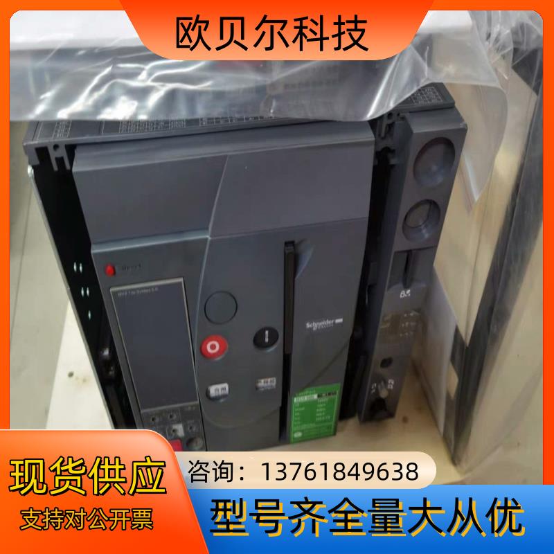 MVS10N3D502现货，成色很好可以充新，可以