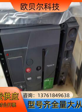 MVS10N3D502现货，成色很好可以充新，可以