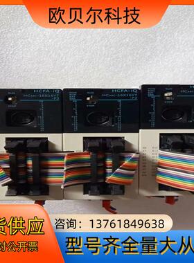禾川PLC，HCA8C-16X16YT-V2-P0，九成新