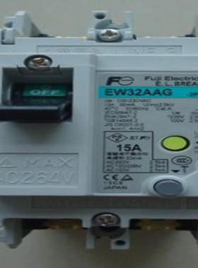 【】富士漏电断路器EW50AAG-2P 10A 15A 20A 30A 40A 50A议价