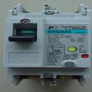 10A 15A 20A 40A 30A 50A议价 富士漏电断路器EW50AAG