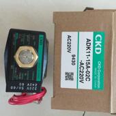 AC220V 02C AC110V议价 15A CKD电磁阀ADK11
