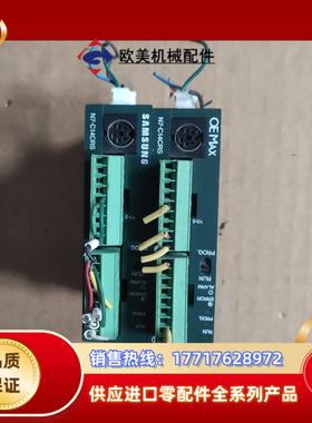 N7-C14CRS PLC代替模块 实物现货 议议价