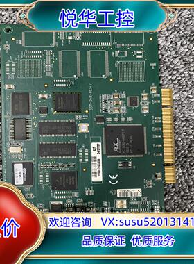 原装ABB通讯卡DSQC658议