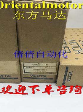 VEXTA东方控制器UDK5114N UDK5107 UDX5114N UDX2107议价