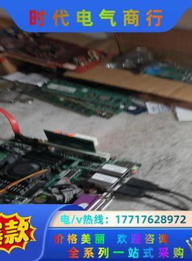 原装IPC-I52G62I D525主板 I收银机工控机双网议价