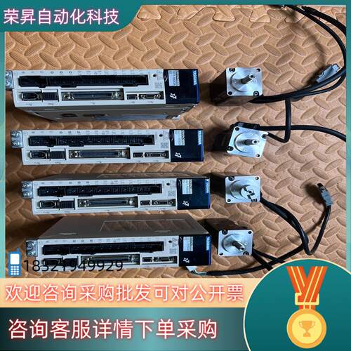 现货安川伺服安川七系100W驱动器安川100W电机驱动器型