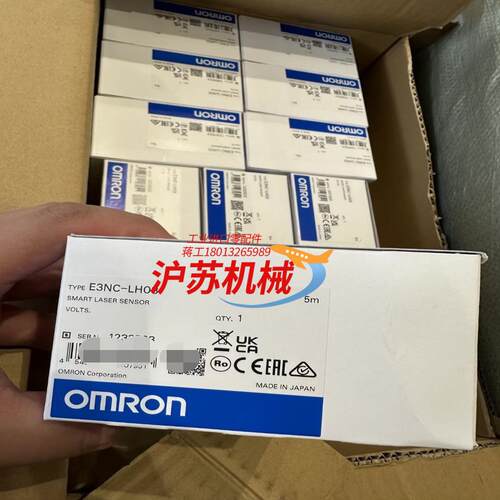 激光传感器E3NC-LH03 5M 全新