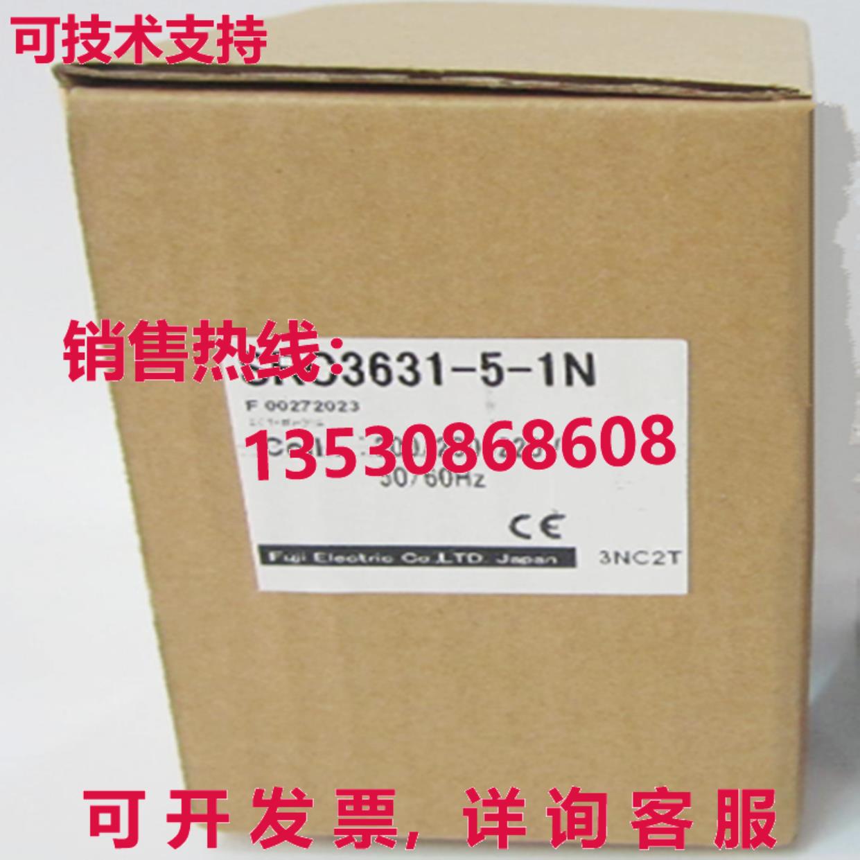 供应原装SRC3631-5-1N 200-220V磁性接触器SRC363151N