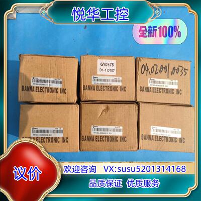 原装FP10N-020GDA12.5Q1议价