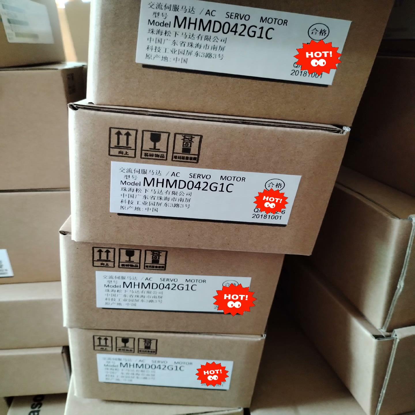 （设备配件）MHMD042G1C