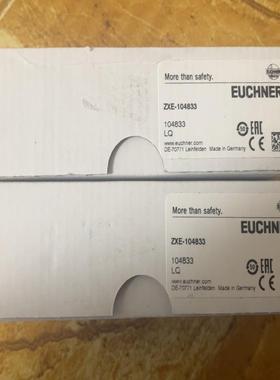 全新安士能工业模块ZXE-104833 全新现货，日期新，感