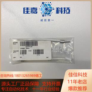 waters沃特世2695HPLC货号WAT073109