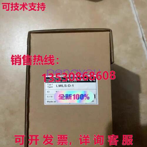 光纤转换器LWLS-D-1 18465库存现货