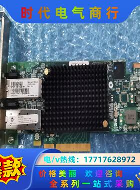 原装 HP C8R39A SN1100E 719212-议价