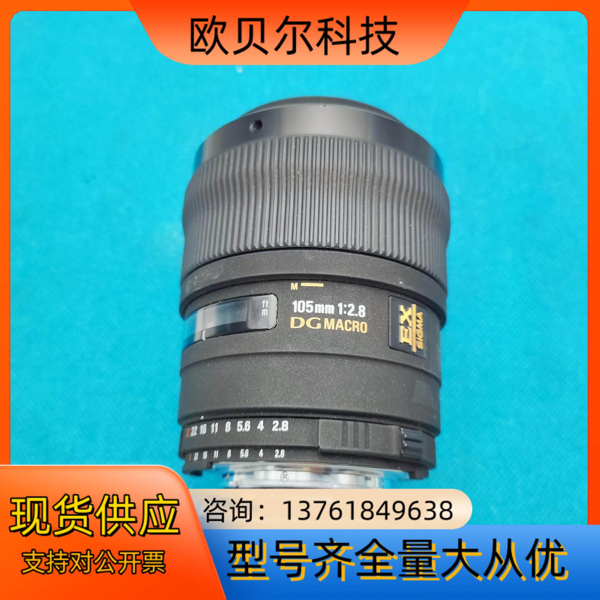 适马SIGMA镜头105MM 1:2.8镜头功能正常。镜片无