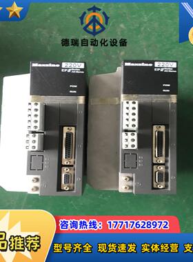 迈信驱动器 110ST-M02030LF  现货质量保证实物议价