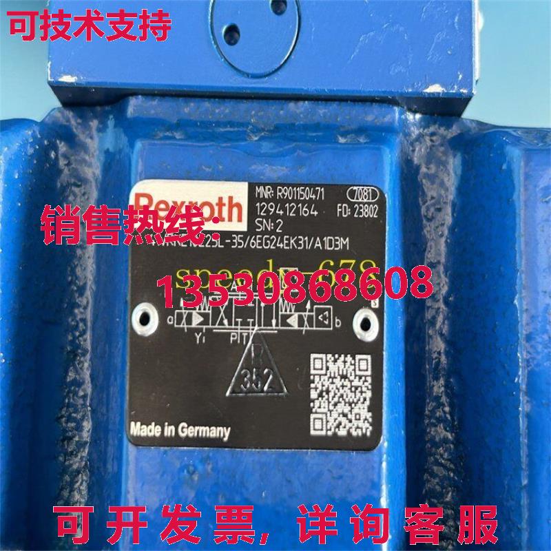 供应原装Rexroth R901150471 4WRKE10E25L-35/6EG24EK31/A1D3M Pr