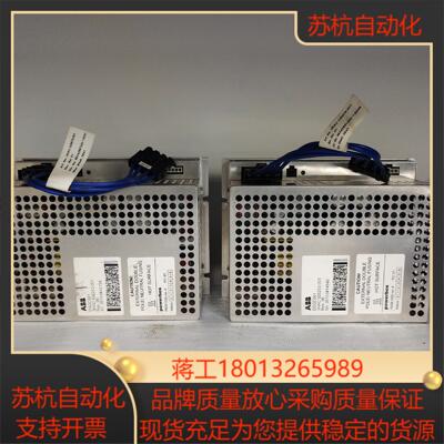 DSQC661 3HAC 026253-001议价