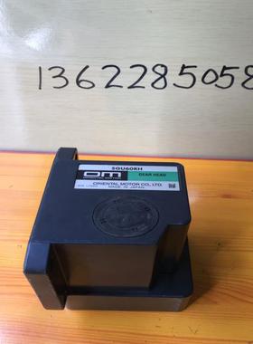 东方电机5GU60RH中空减速器 OM 拆机 议价