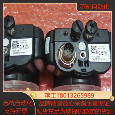 邦纳IVU2PTGB12相机处理议价