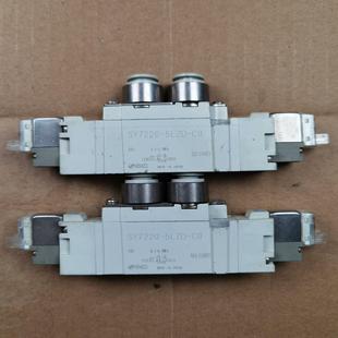 图片实拍 SY7220 5通电磁阀 5LZD