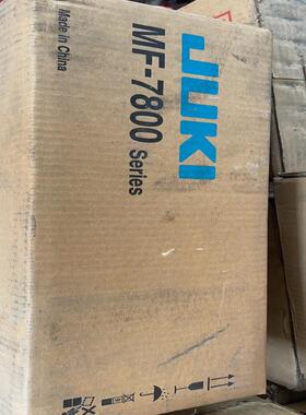 【工控自动化】配件配件配件juki缝纫机mf-7800配件ah8未议价