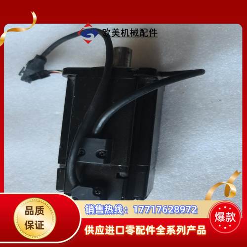 台达伺服电机 ECMA-C20807RS  议价